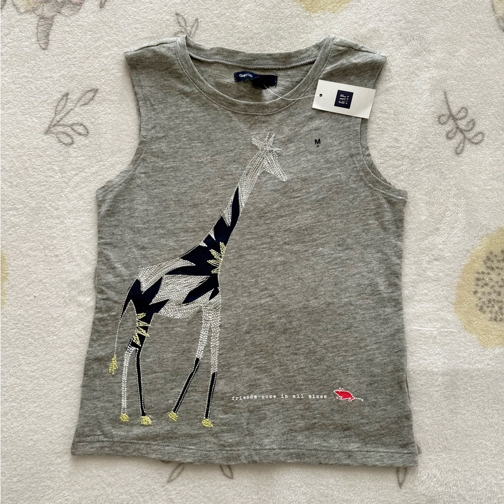 Gray Giraffe Print Kids Tank Top